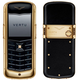 Illustration for article titled Vertu Constellation Luxury Cellphone, Supposedly More Affordable